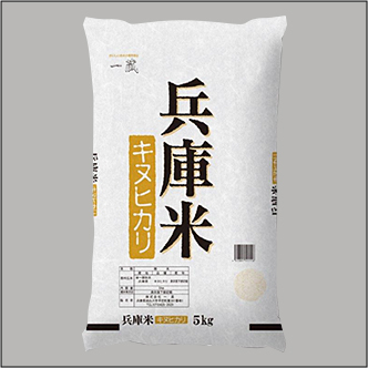 兵庫県きぬひかり